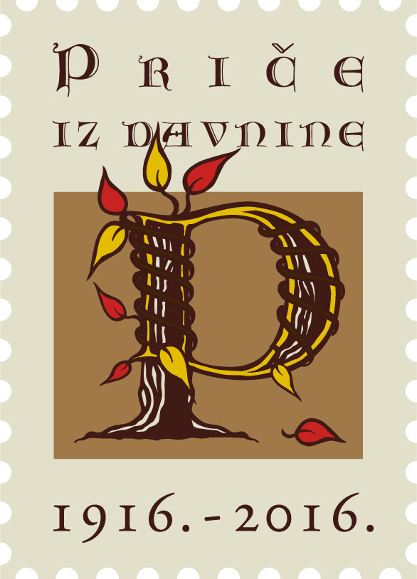 03 PiD HR %28Jesen%29